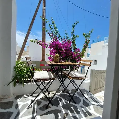 Gemini Two Appartement *