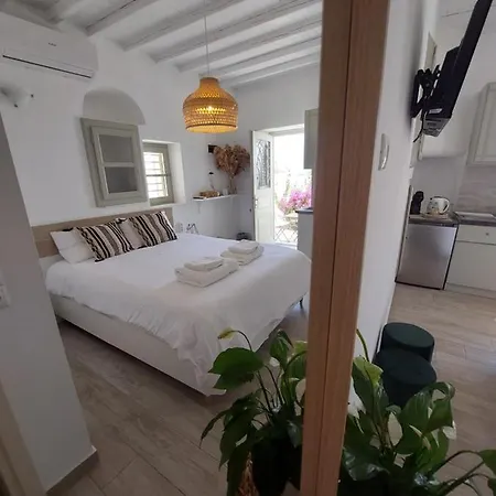 Appartement Gemini Two *