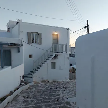 Gemini Two Appartement